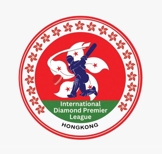 IDPL Hong Kong